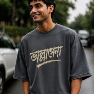 Bhalobasha Drop Shoulder Tee, Charcoal